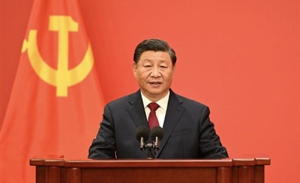 習近平：——在中國共產黨第二十次全國代表大會上的報告