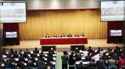 水利部召開幹部大會傳達學習貫徹黨的二十大精神